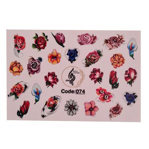 برچسب لنز ناخن رویاسنتر مدل 074